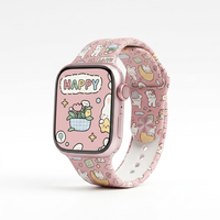 Kids Watches