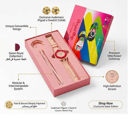 Royal Pop Watch Set