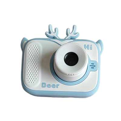 Childrens camera Kids camera 12MP - HD 1920*1080P-WHITE