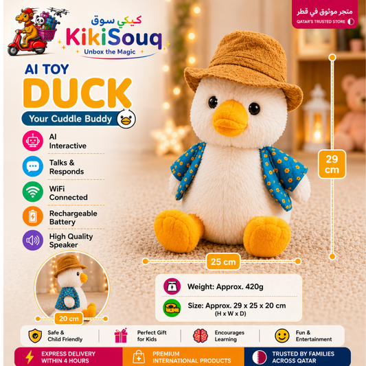 AI Duck 🦆💛- رفيق ذكي ومتحدث