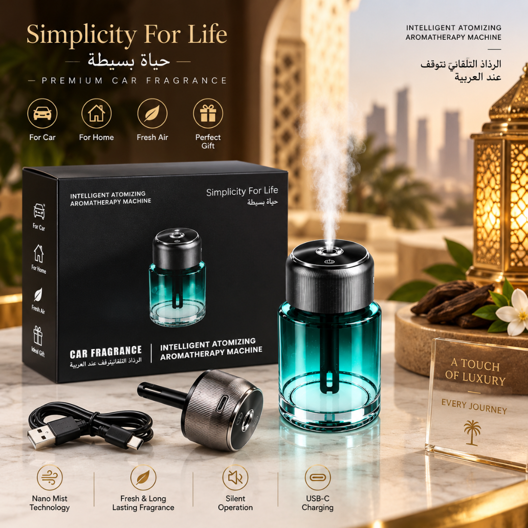 PEREMIUM CAR FRAGRANCE DIFFUSER