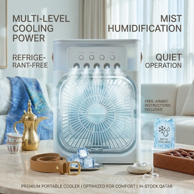 MINI COOLER FAN