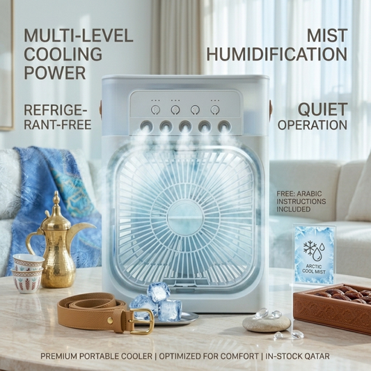 MINI COOLER FAN