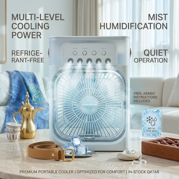 MINI COOLER FAN
