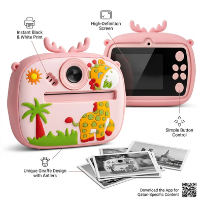 Kids Click-Clack Digital Camera giraffe Pink