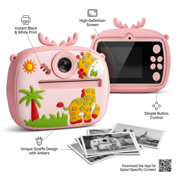 Kids Click-Clack Digital Camera giraffe Pink