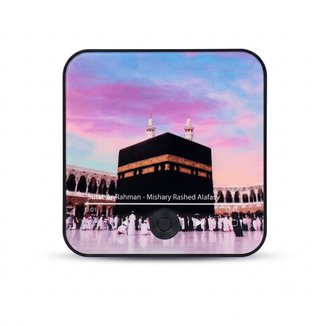 Premium Digital Quran Audio Player & Magnetic Acrylic Plaque