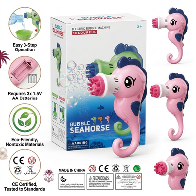 Electric Bubble Machine seahourse