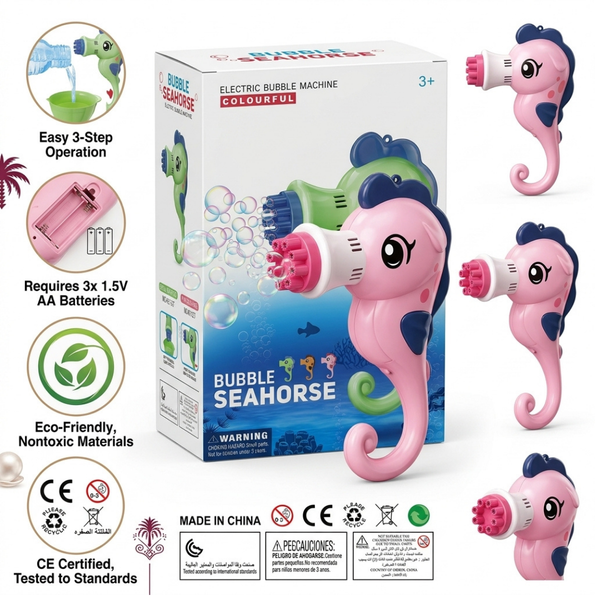 Electric Bubble Machine seahourse