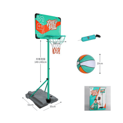 2.4 meters square bottom basketball hoop (basketball circle diameter 30CM with 20CM basketball)