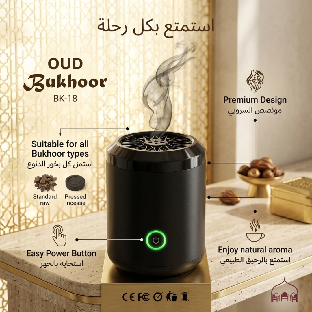 Oud Bukhoor BK-18 Electric Incense Burner