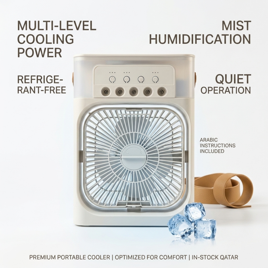 MINI COOLER FAN