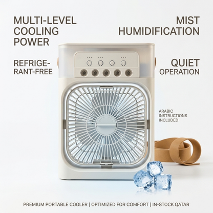 MINI COOLER FAN