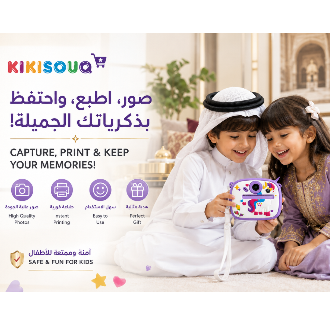 Kids Click-Clack Digital Camera Unicorn Purple