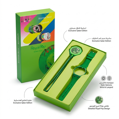 Royal Pop Watch Set