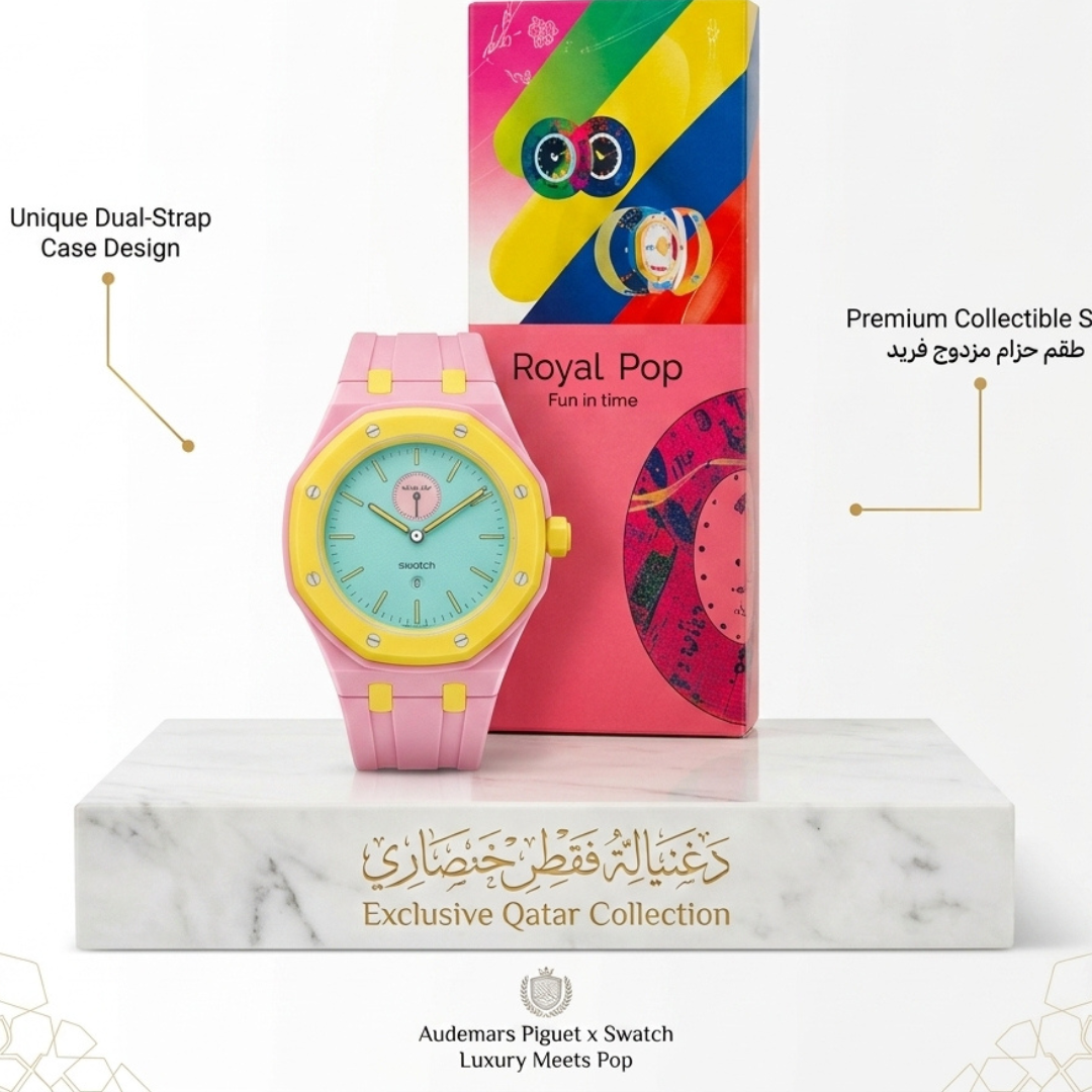 Royal Pop Watch Set