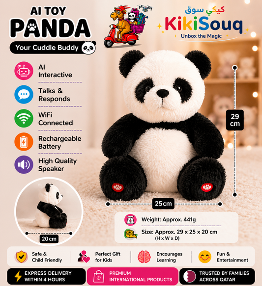 الباندا بالذكاء الاصطناعي 🐼🤍 - رفيقك المتكلم الذكي