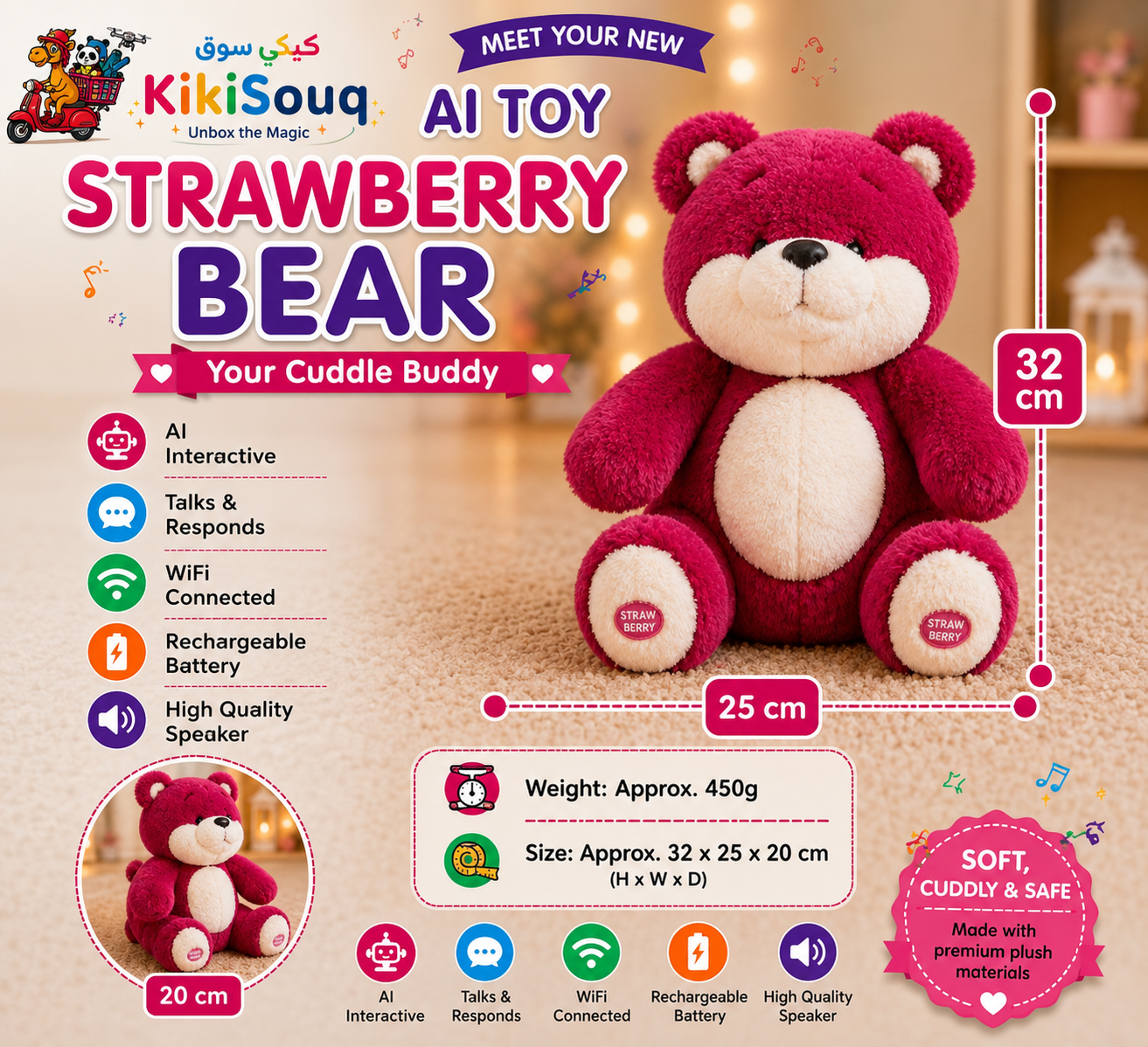 AI Strawberry Bear🧸🍓- Smart Talking Companion