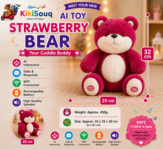 الدب الفراولة بالذكاء الاصطناعي 🧸🍓- رفيقك المتحدث الذكي