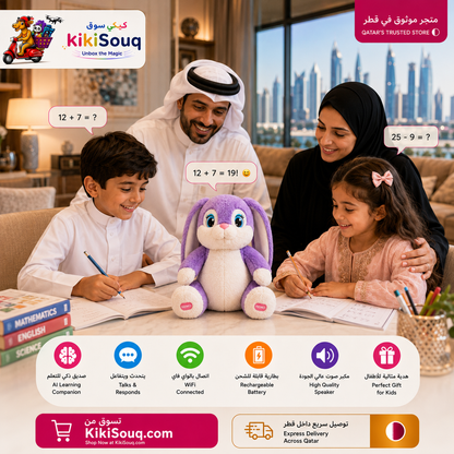 AI Purple Rabbit🐰💜- Smart Talking Companion