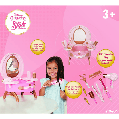 DPRINCESS STYLE TRAVEL VANITY SET B/O