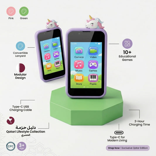 Kids smart phone P1 Plus Purple